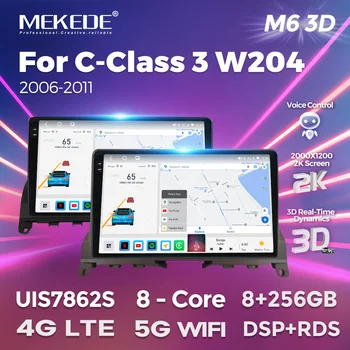MEKEDE M6 Plus 3D автомобилно радио за Mercedes Benz C Class 3 W204 S204 2006-2011 Мултимедиен плейър за безжичен Carplay Android Auto