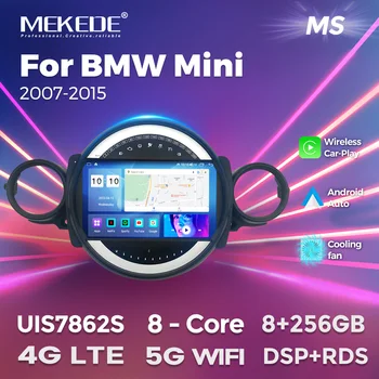 MEKEDE UIS7862S Android 12 Автомобилно аудио за BMW Mini Cooper R56 R60 R51 2007-2015 Автомобилен радио мултимедиен видео плейър CarPlay Auto BT