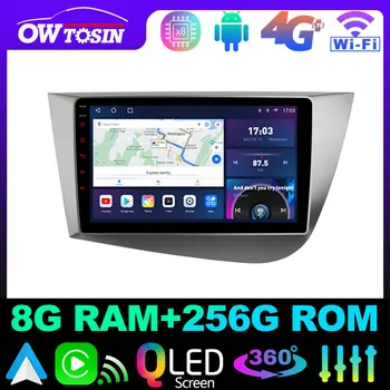 Owtosin QLED 1280 * 720P 8Core 8 + 128G Android кола радио за Seat Leon 2 2005-2012 CarPlay Android Auto GPS главата единица Parrot BT DSP