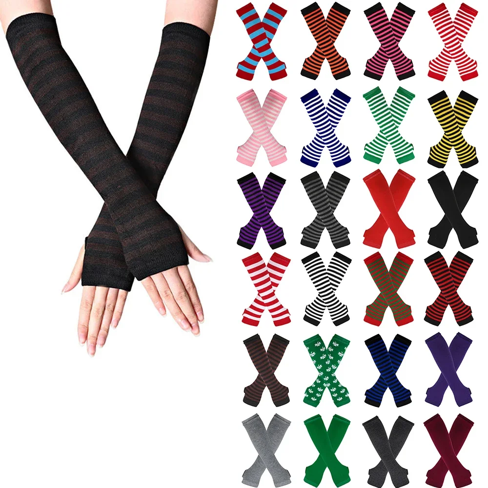 Мода жени емо ръкавици дама раирани лакът ръкавици топло трикотажни дълги ръкавици без пръсти лакът ръкавици Коледа аксесоари подарък 2023